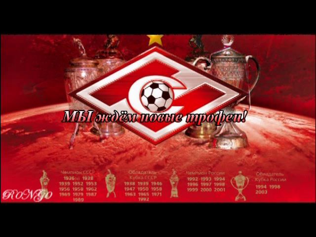 ����� 2010, �������
