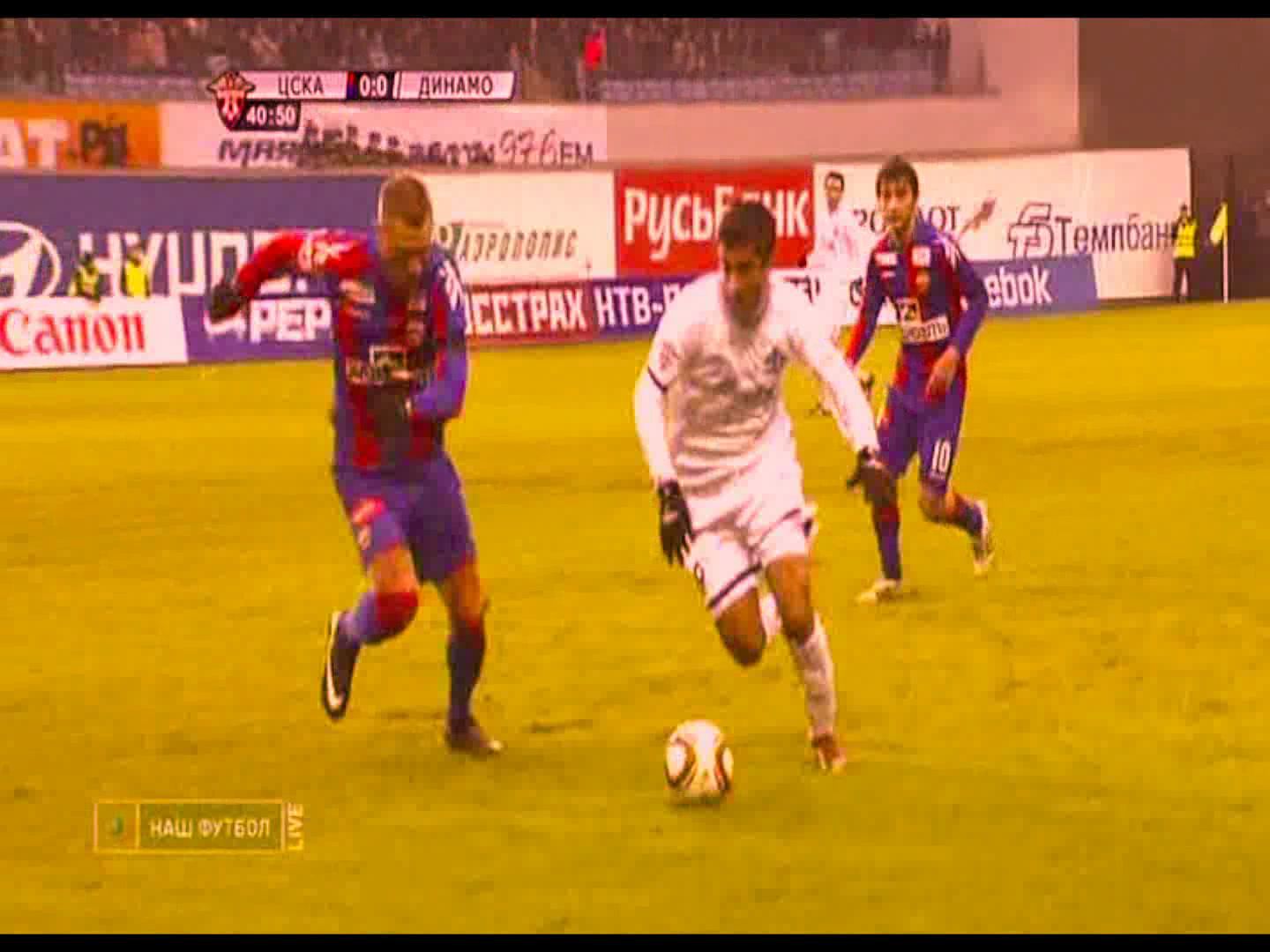 Rus Soccer volume 1 (demo)