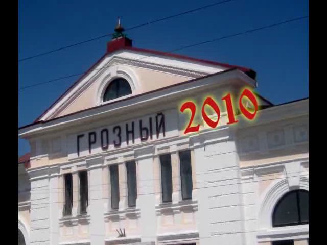 ������� 2010